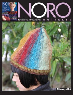 Noro - Sideways Hat in Kureyon (downloadable PDF)