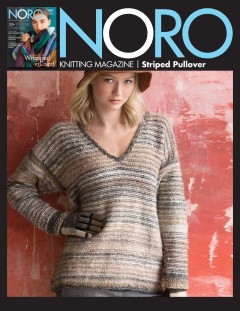 Noro - Striped Pullover in Silk Garden (downloadable PDF)