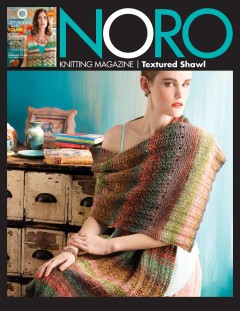 Noro - Textured Shawl in Silk Garden Lite (downloadable PDF)