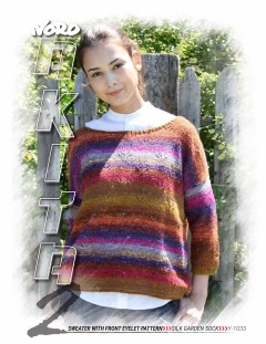 Noro Y1033 - Sweater with Front Eyelet Pattern in Silk Garden Sock (downloadable PDF)