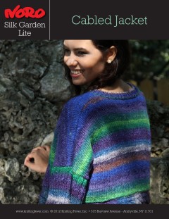 Noro YS570 - Ladies Cabled Jacket in Silk Garden Lite (downloadable PDF)