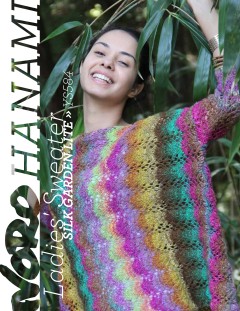 Noro YS584 - Ladies Sweater in Silk Garden Lite (downloadable PDF)