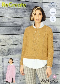 Stylecraft 9861 Tunic, Sweater and Snood in ReCreate (downloadable PDF)