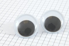 Googly / Moving Safety Eyes, 25mm (pack of 2)